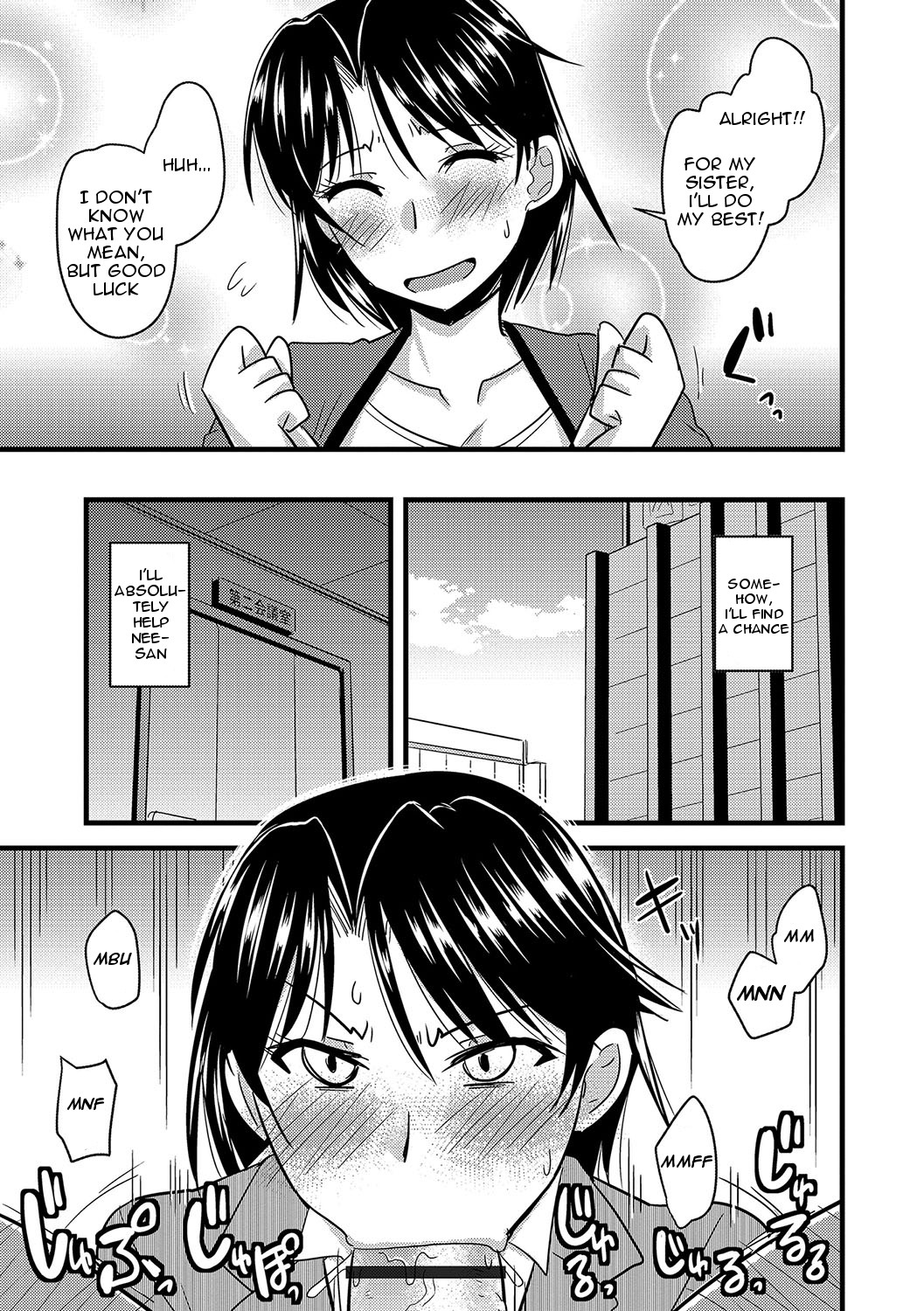 Hentai Manga Comic-How to Steal Another Man's Wife Ch.1-3-Read-43